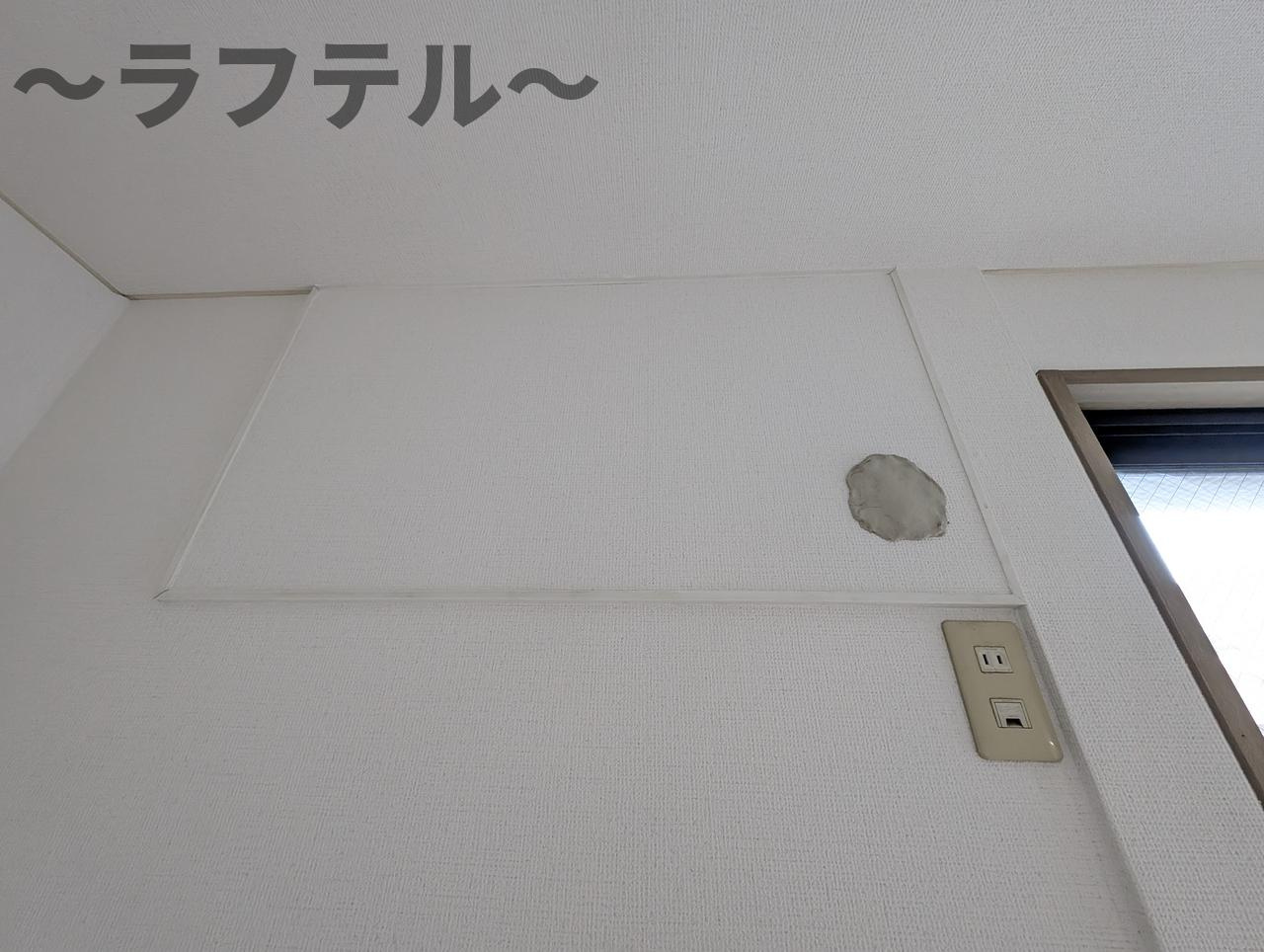 狭山市富士見１丁目のアパートの設備|別部屋イメージ写真