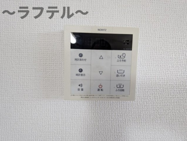 狭山市富士見１丁目のアパートの設備|別部屋イメージ写真