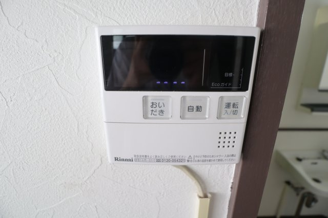 マンション甘樫の設備