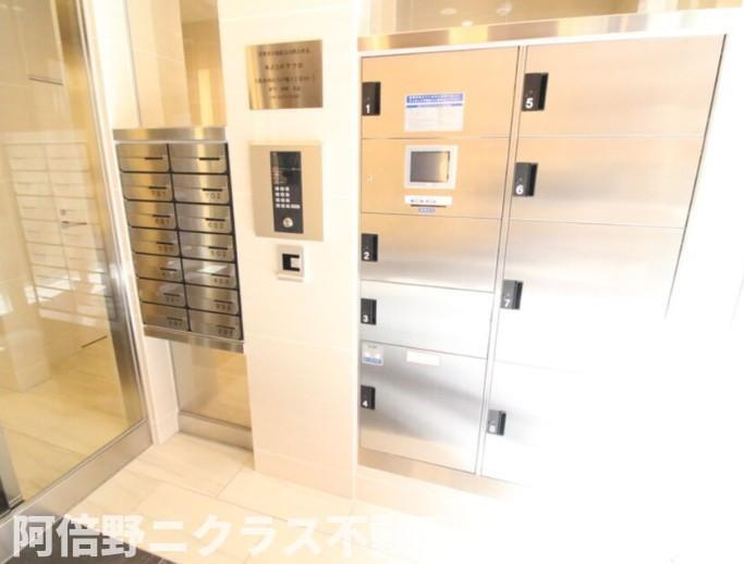 Mon maison1のその他共用部分