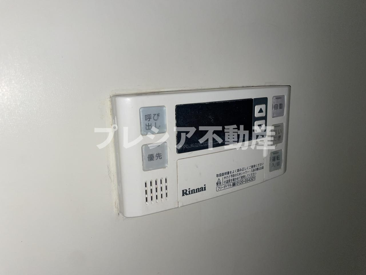 カーサ楠Ⅲの設備