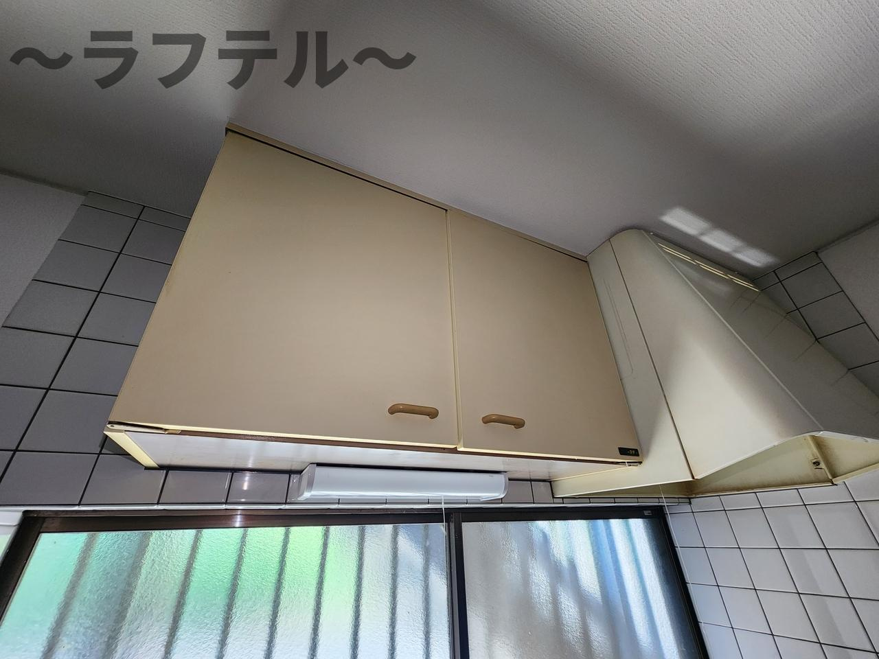 所沢市小手指南３丁目のアパートのその他