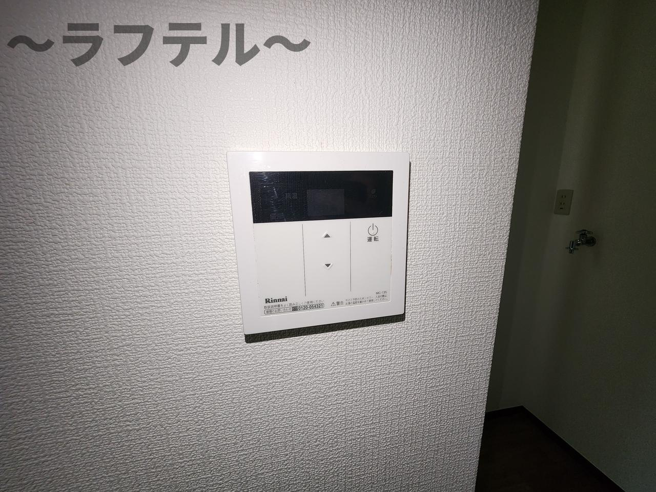 所沢市小手指南３丁目のアパートの設備