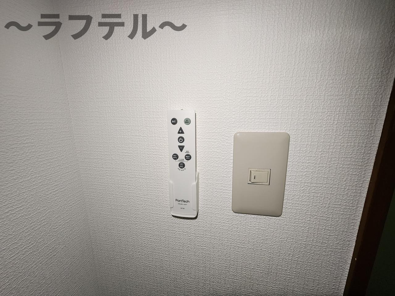 所沢市小手指南３丁目のアパートのその他