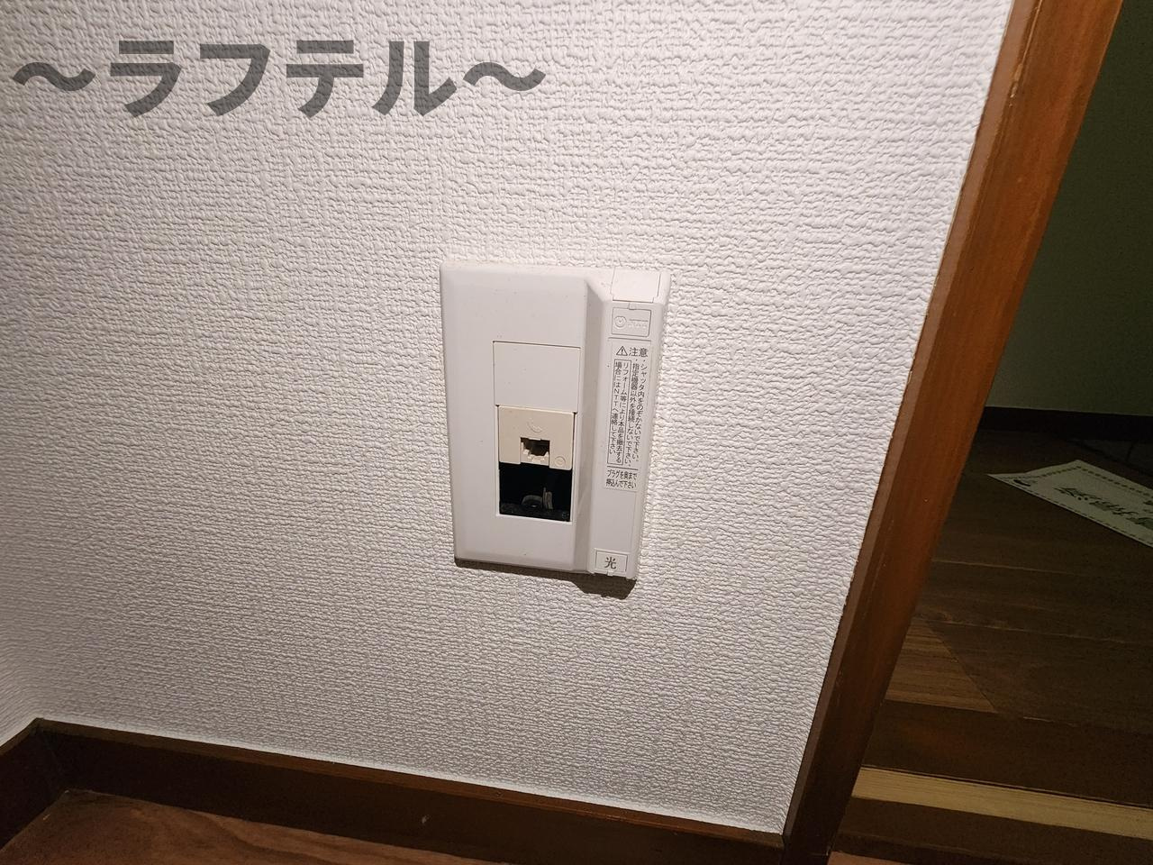 所沢市小手指南３丁目のアパートの設備