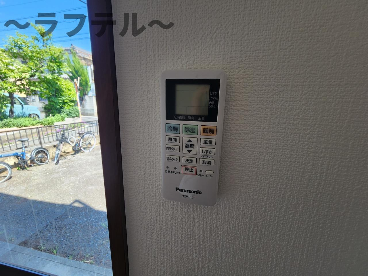 所沢市小手指南３丁目のアパートのセキュリティ