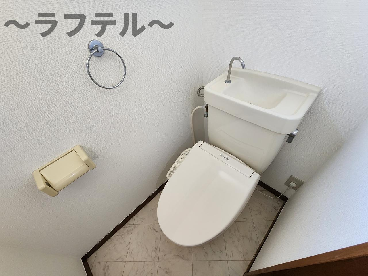 所沢市小手指南３丁目のアパートのトイレ