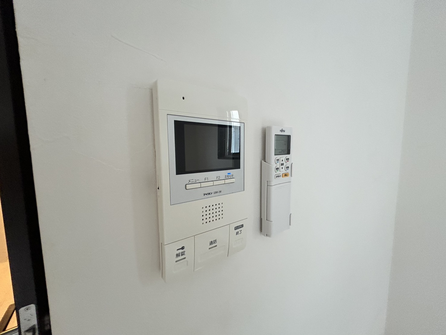 西宮市本町のマンションのセキュリティ