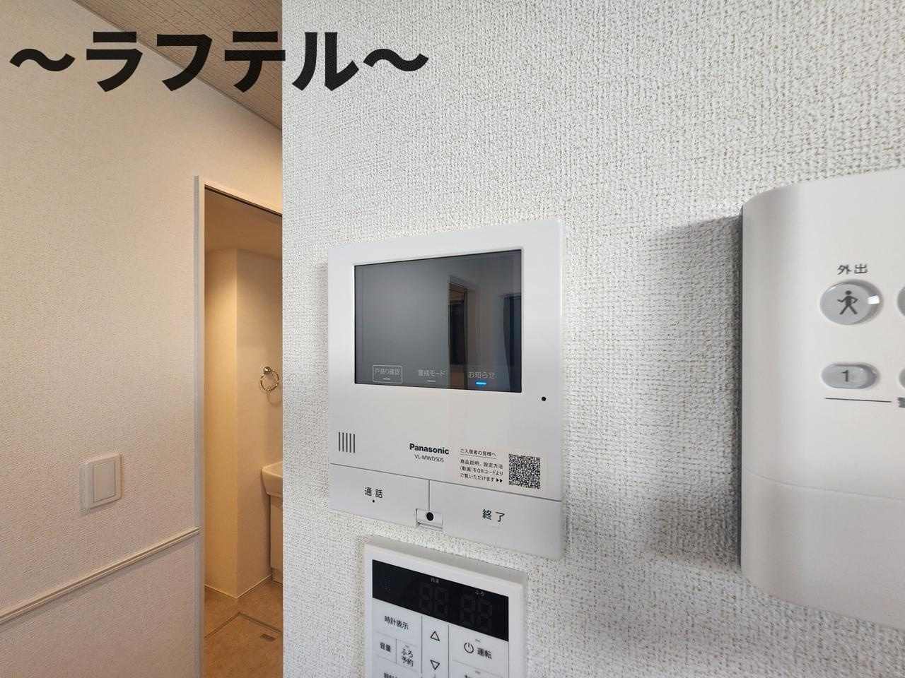 ヒカルサ狭山広瀬台フロントのセキュリティ|反転タイプ