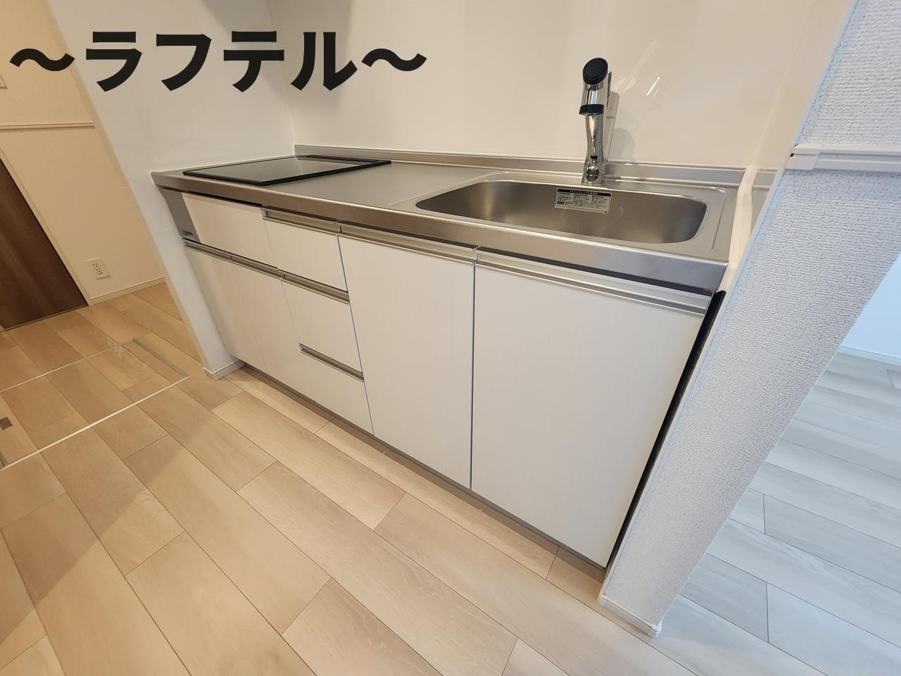 ヒカルサ狭山広瀬台フロントのキッチン|反転タイプ