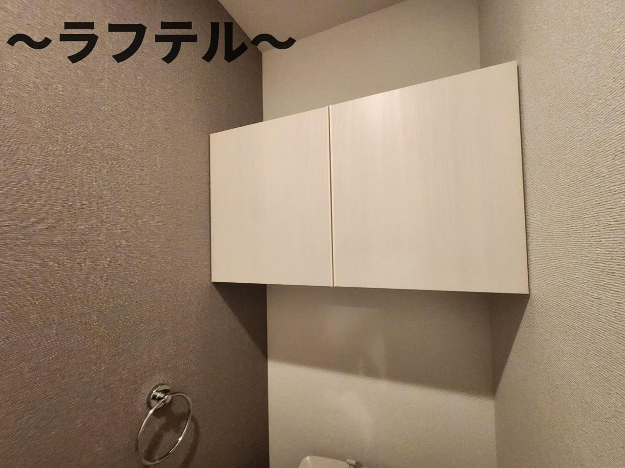 ヒカルサ狭山広瀬台フロントの収納|反転タイプ
