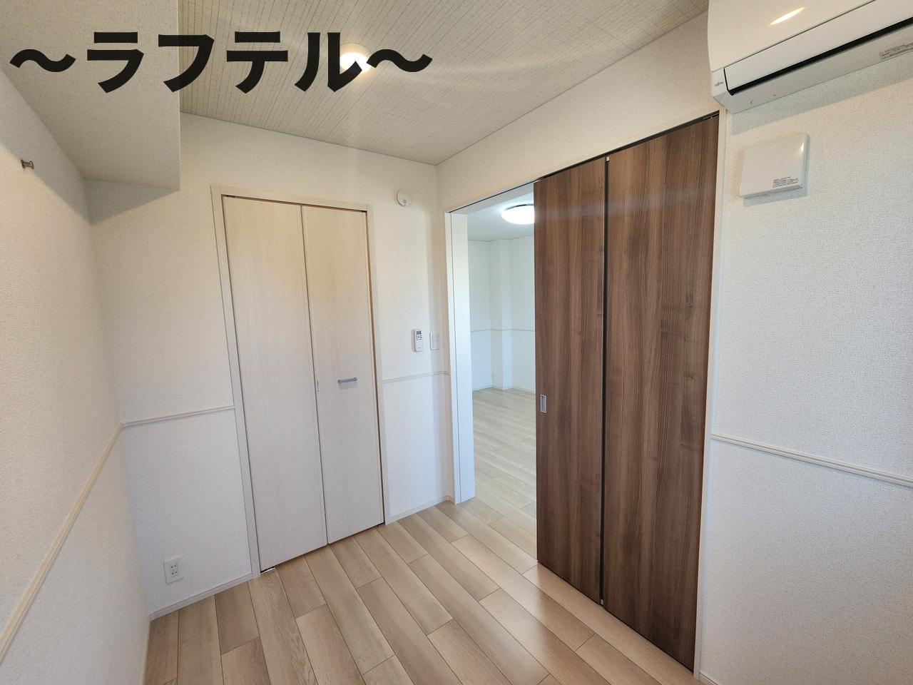 ヒカルサ狭山広瀬台フロントの洋室|反転タイプ