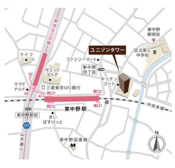 ユニゾンタワー