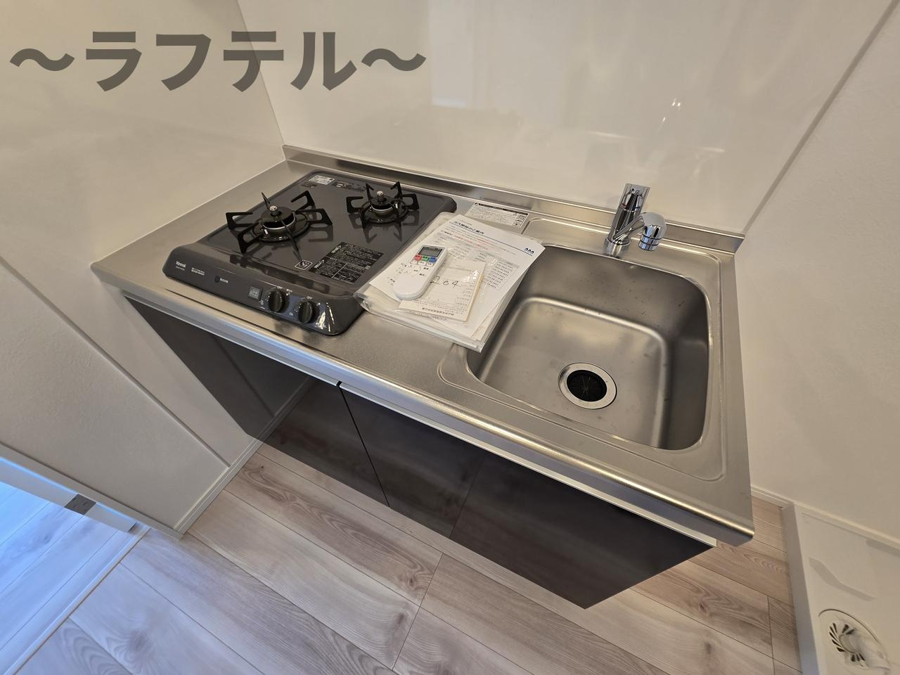 OP-TION GIONのキッチン