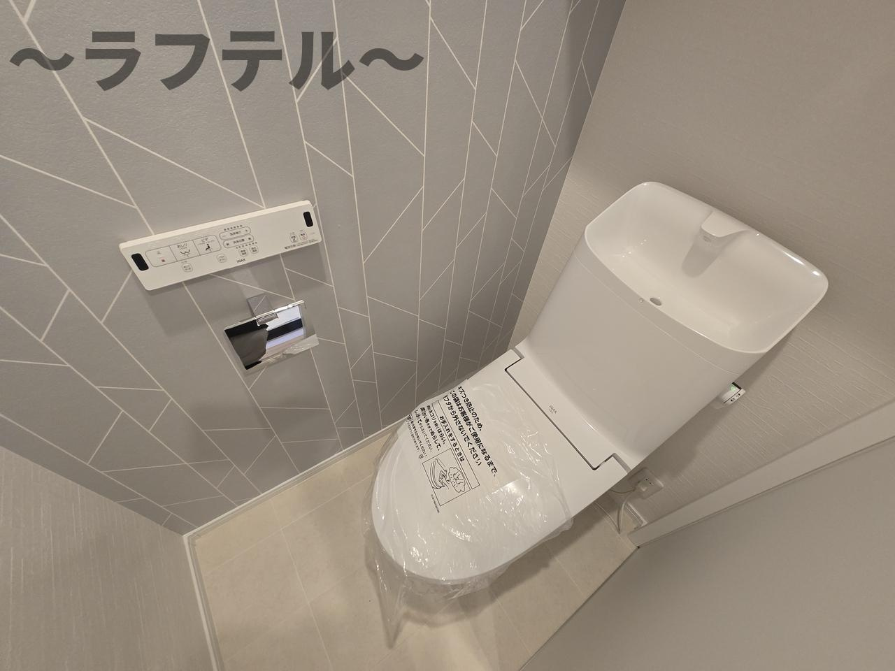 OP-TION GIONのトイレ