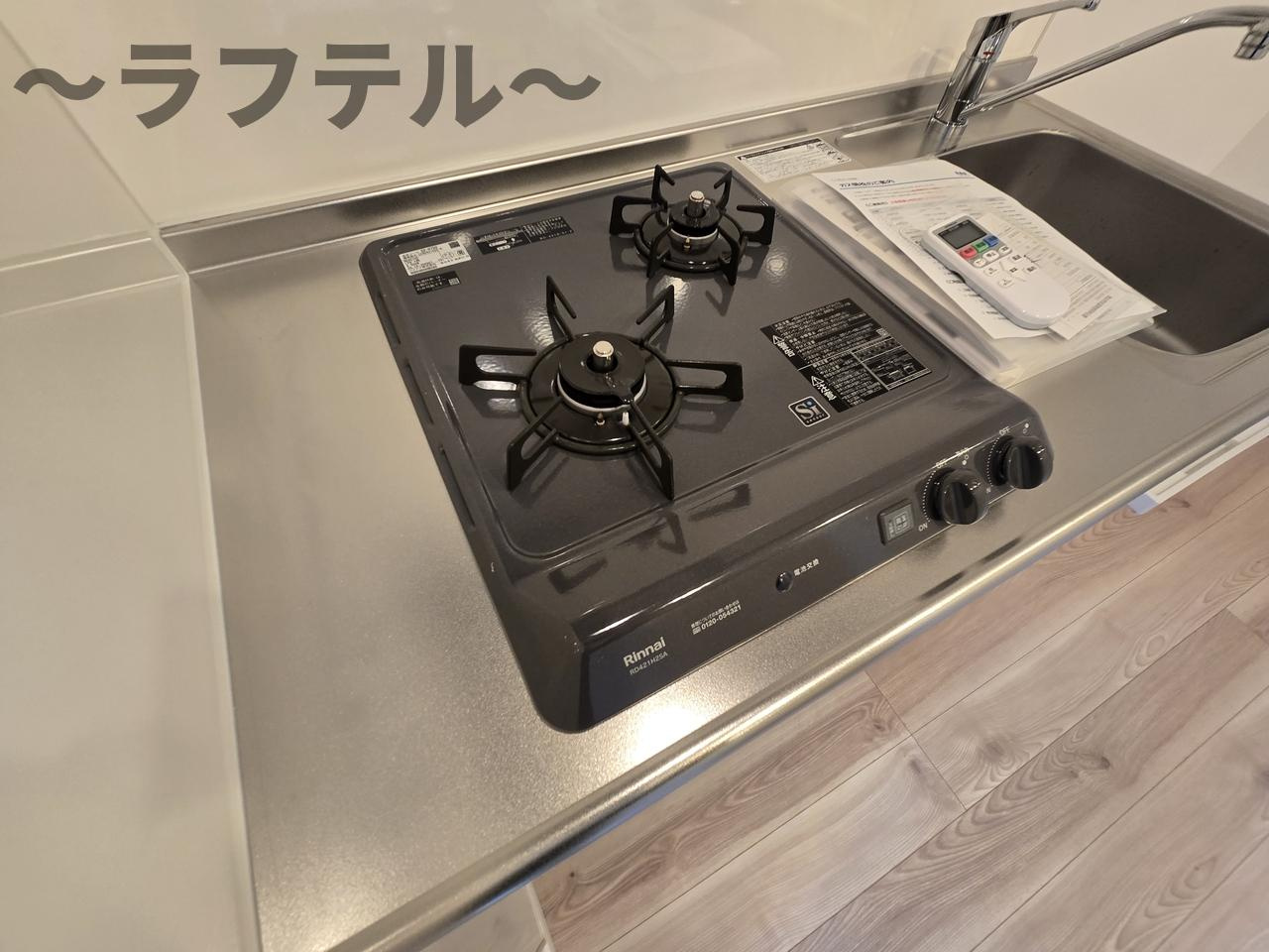 OP-TION GIONのキッチン