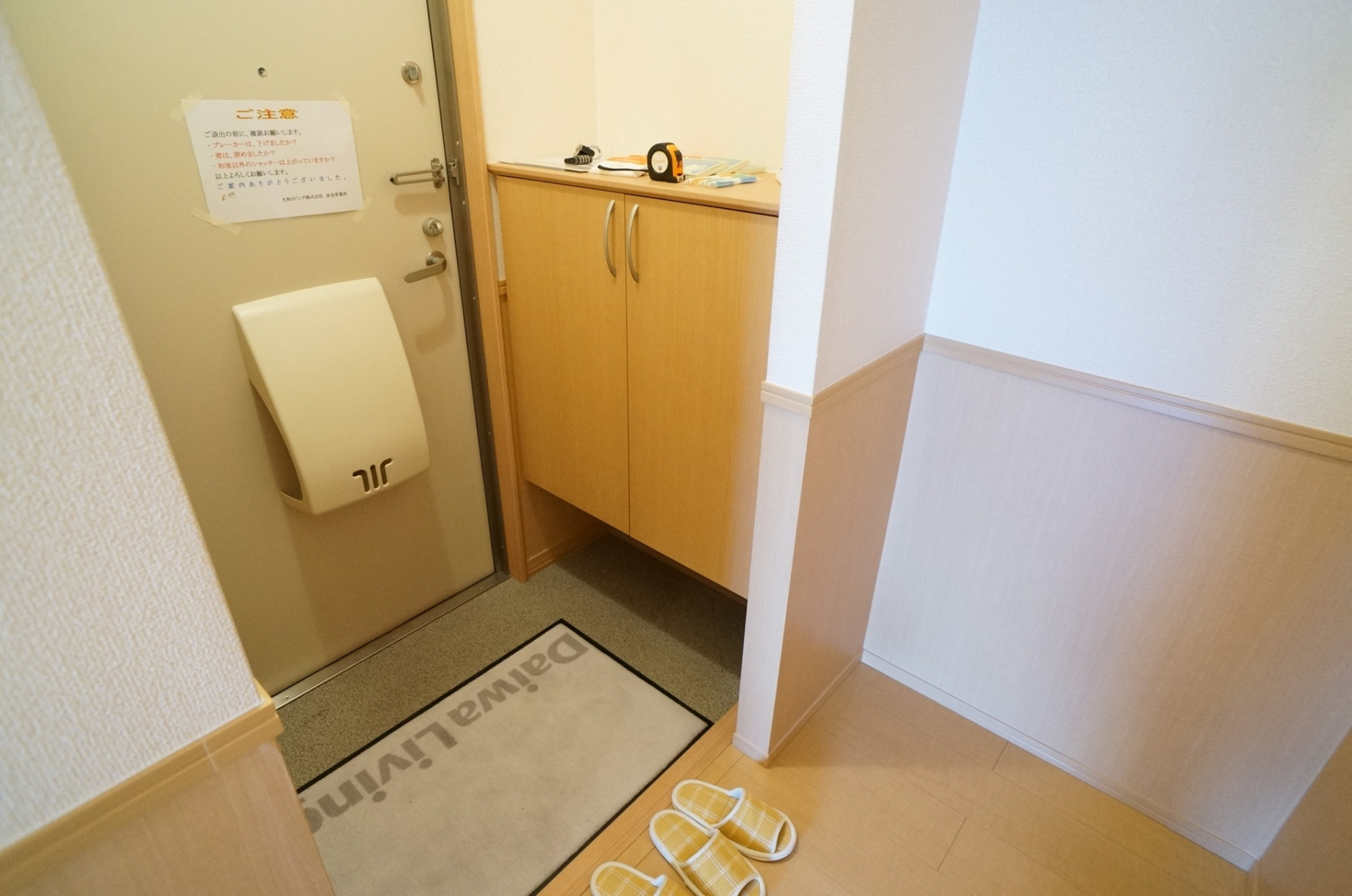 Ａｎｎｅｘ．ＩＩＤＡの玄関