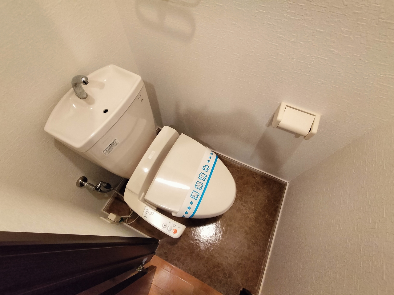 フォンターナ若葉のトイレ