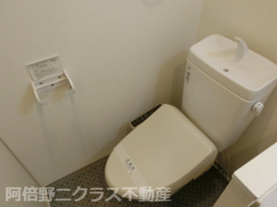 グランパシフィック聖天坂のトイレ