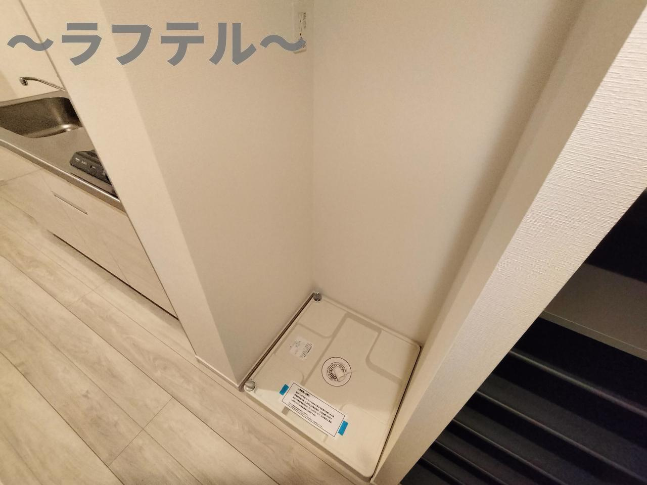 所沢市榎町のアパートの設備|反転タイプ