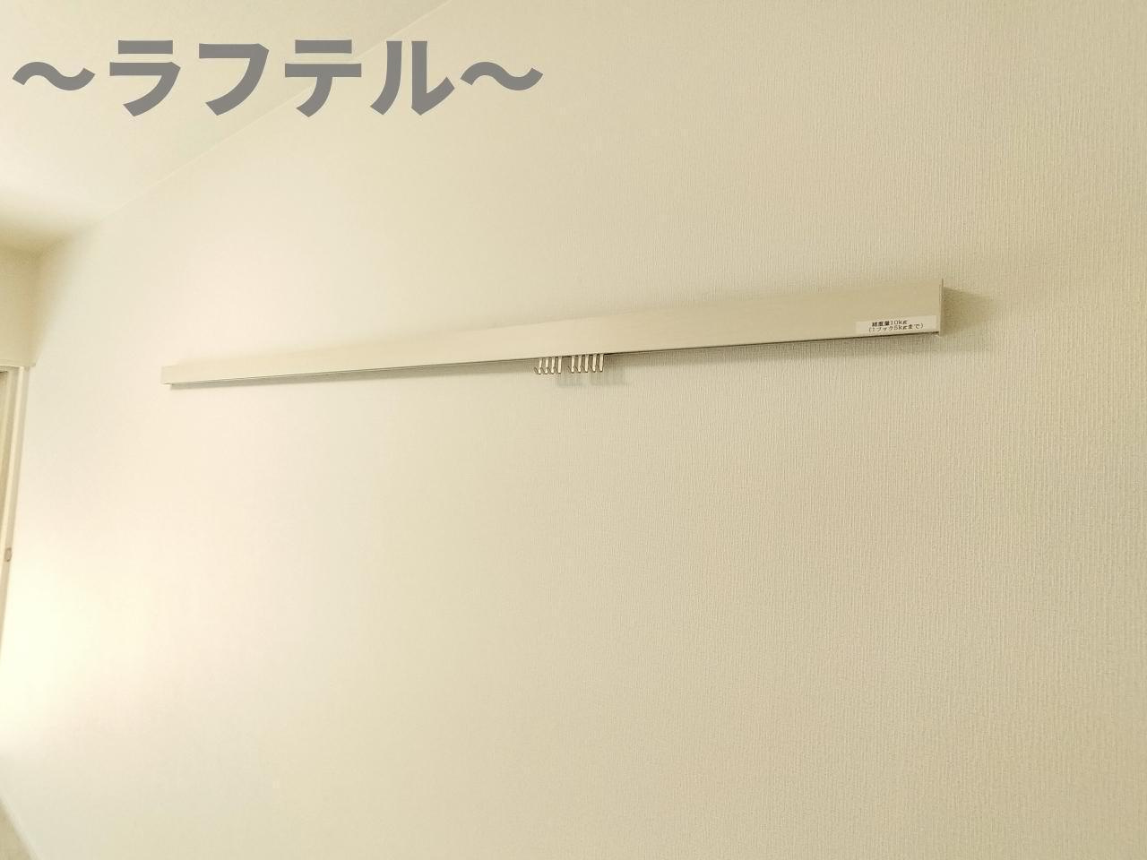 所沢市榎町のアパートの設備|反転タイプ