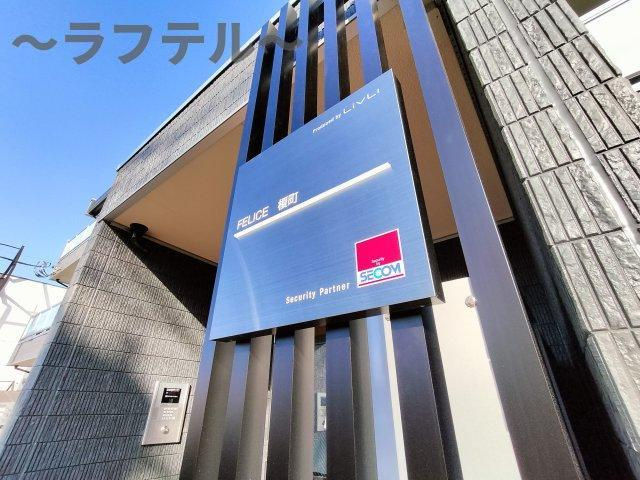 所沢市榎町のアパートのその他