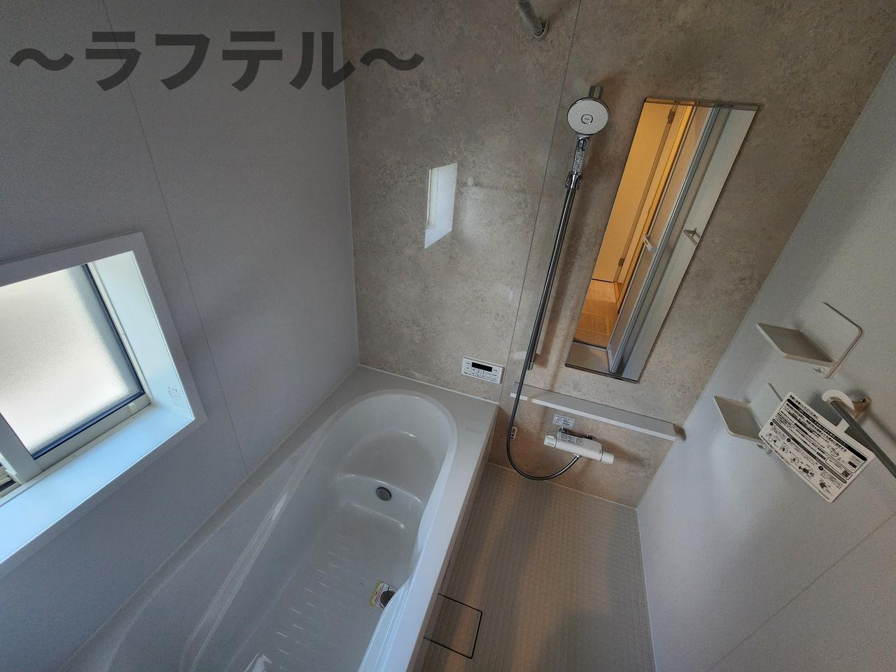 入間市扇町屋７期５棟の浴室
