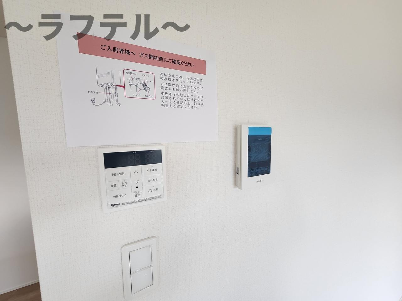 入間市扇町屋７期５棟の設備