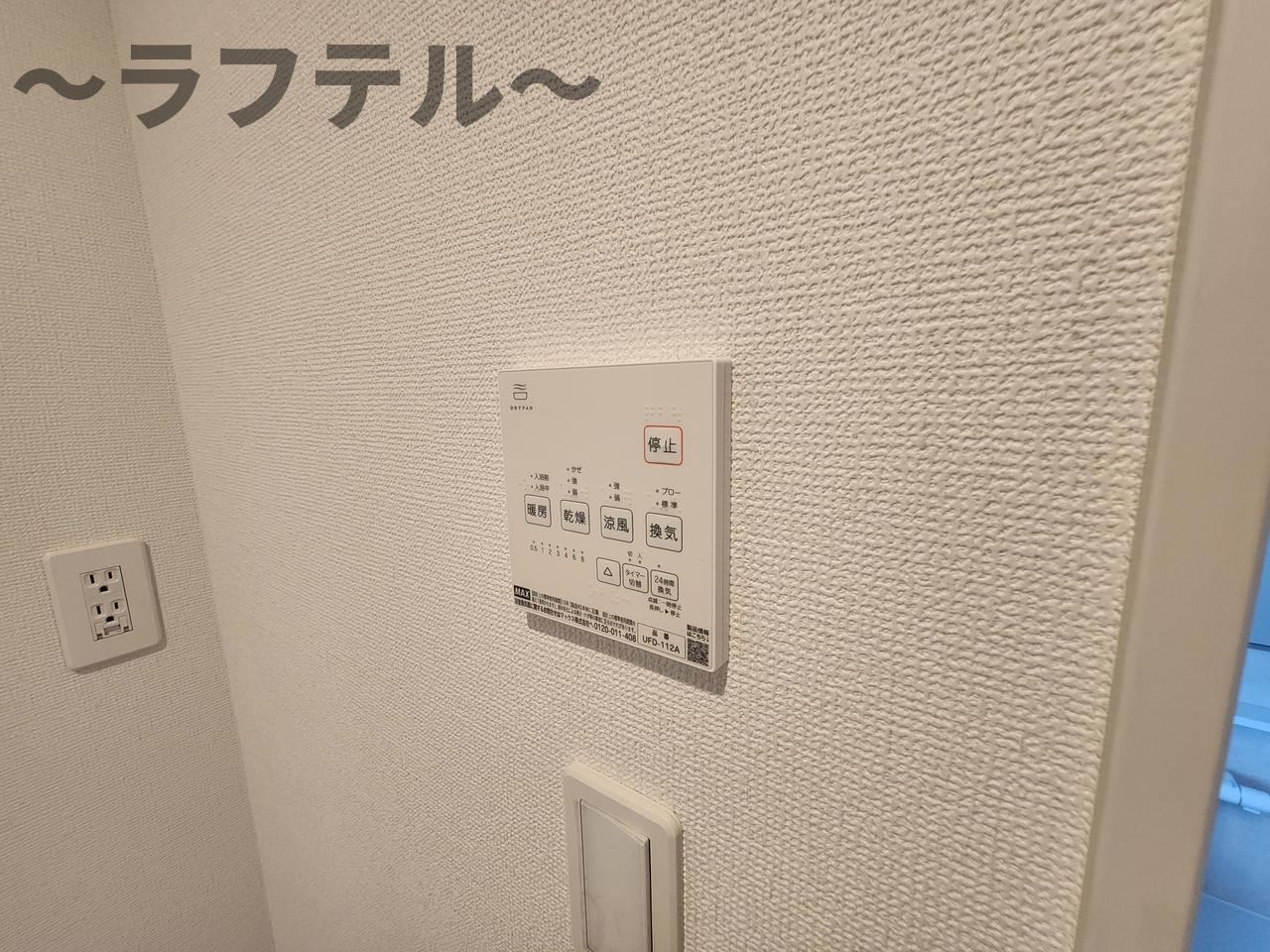 入間市扇町屋７期５棟の設備