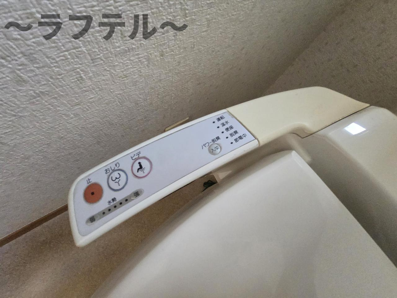 所沢市荒幡戸建のその他
