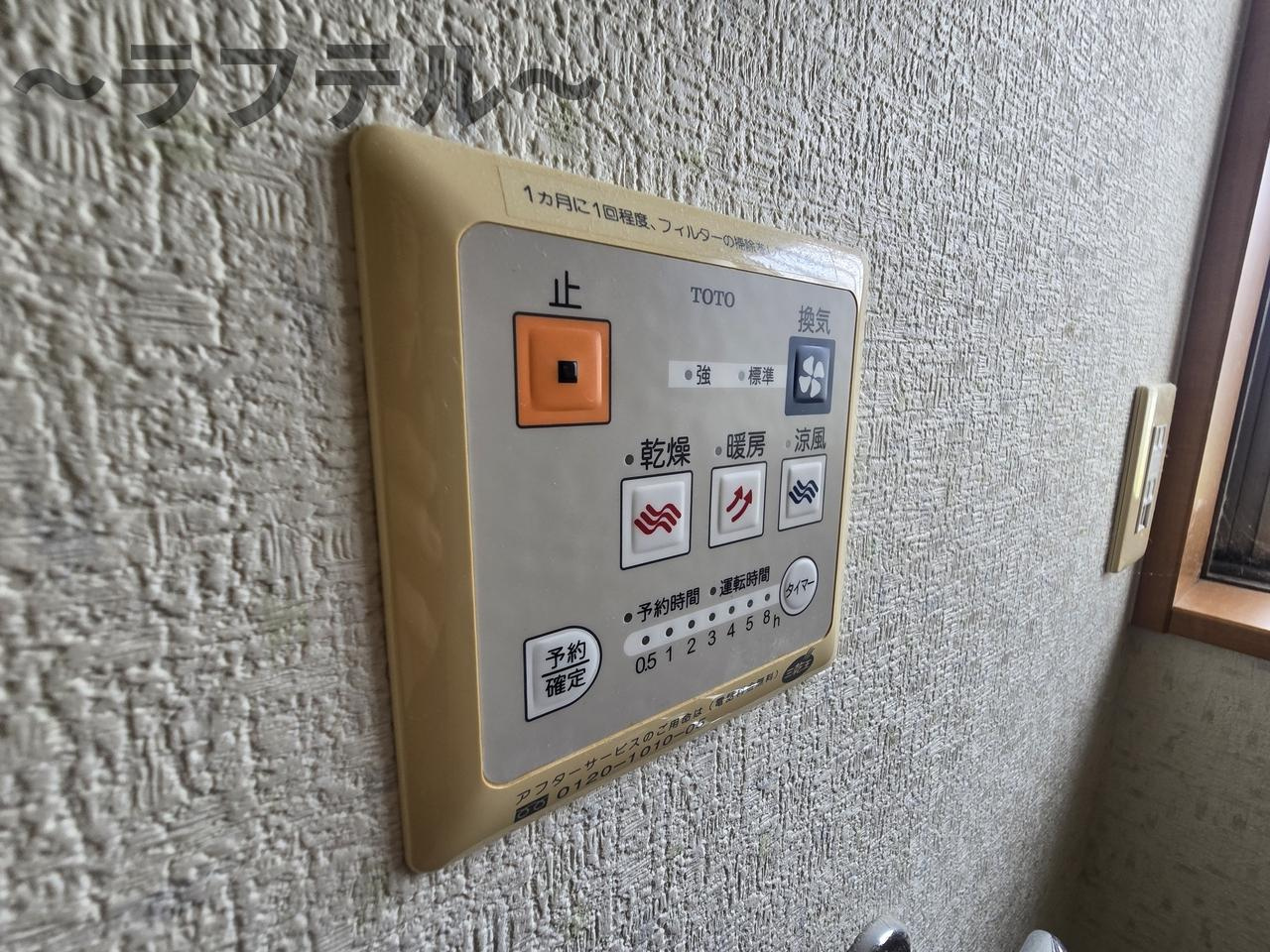 所沢市荒幡戸建のその他