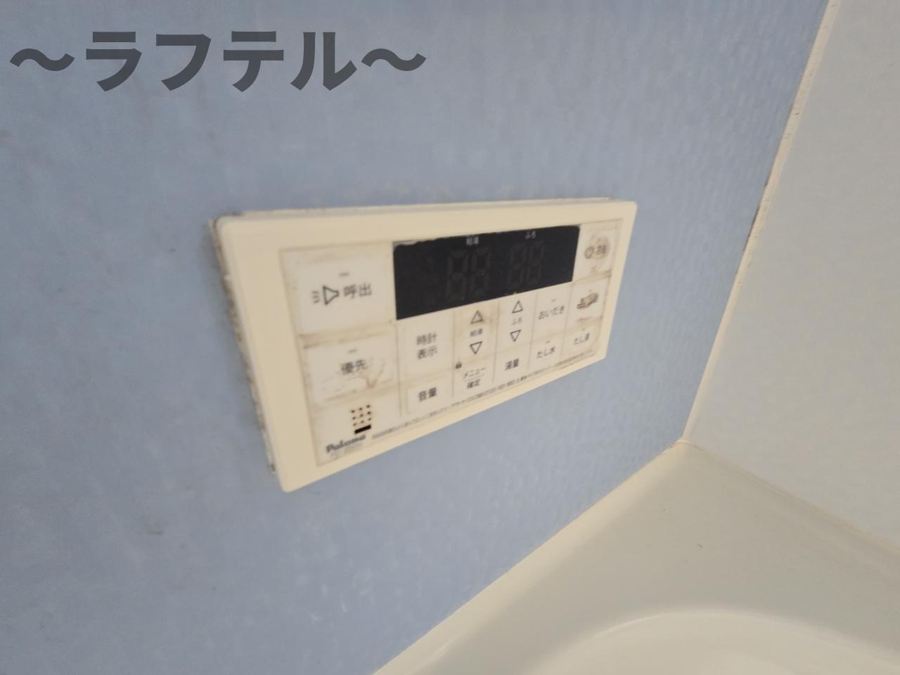 所沢市荒幡戸建の設備