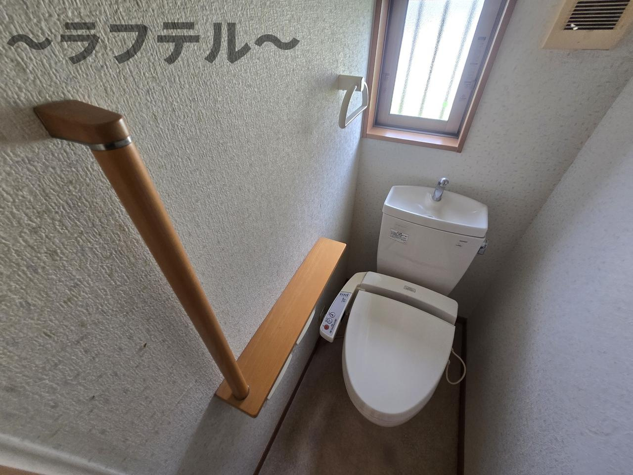 所沢市荒幡戸建のトイレ