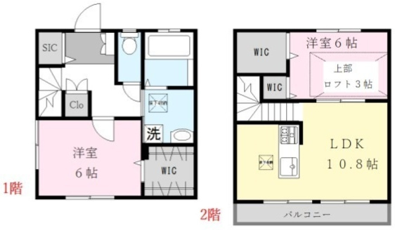 Lienの間取り