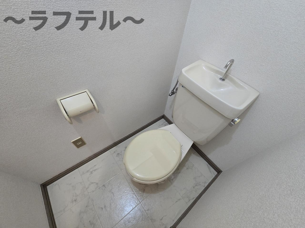 サンクレスト武蔵藤沢のトイレ