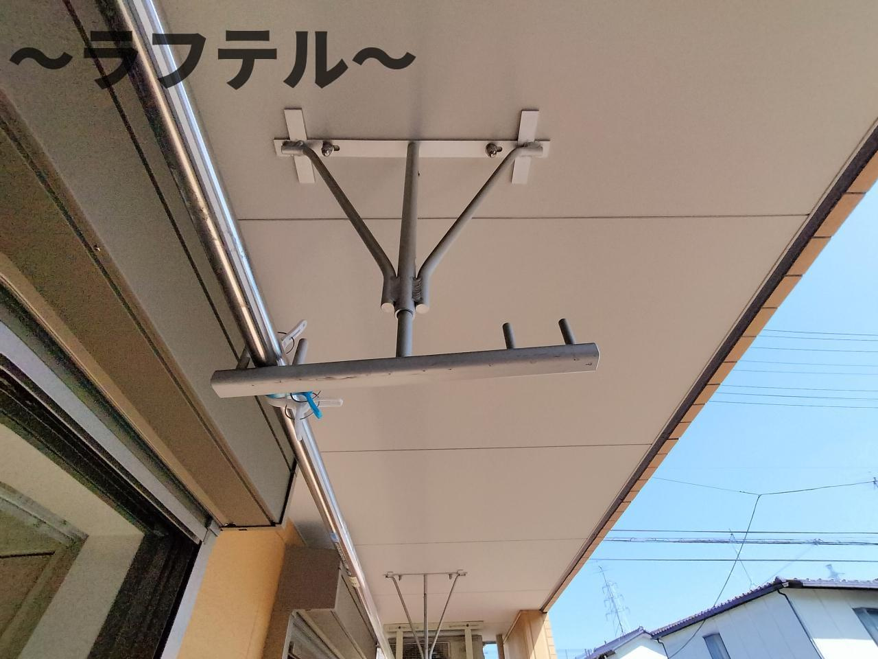 ラビランスAのその他|別部屋イメージ写真