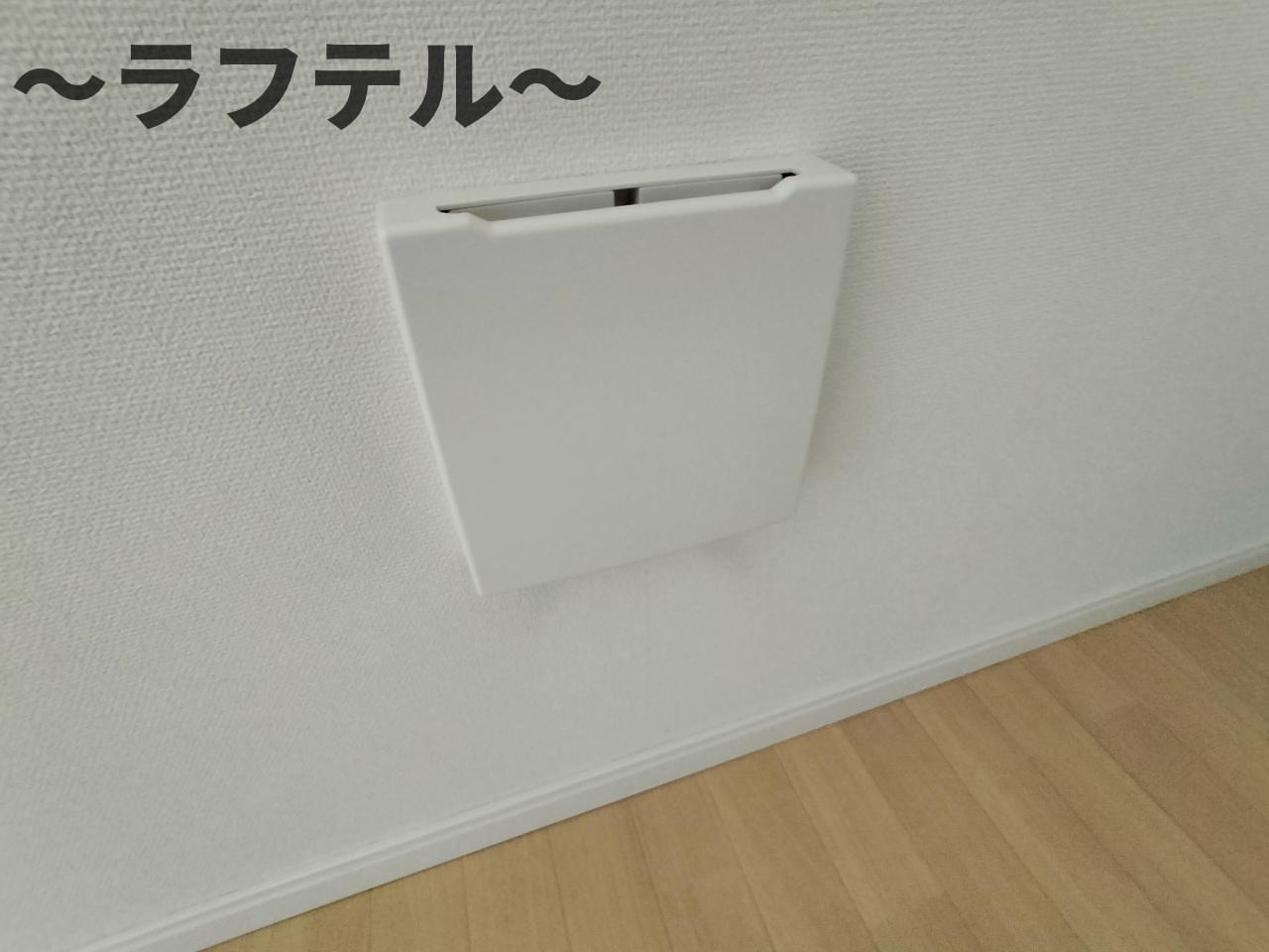 ラビランスAの設備|別部屋イメージ写真