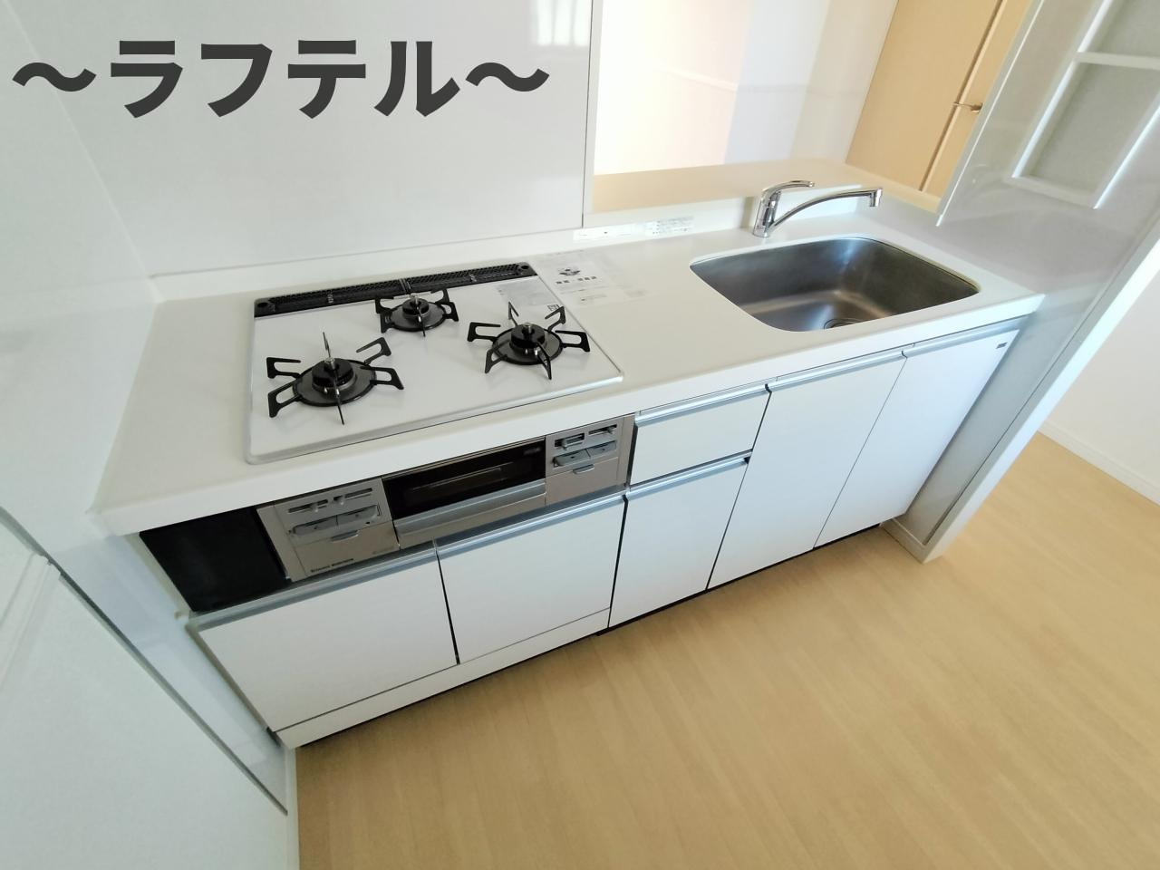 ラビランスAのキッチン|別部屋イメージ写真