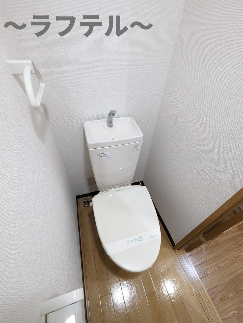 所沢市西住吉の賃貸マンションのトイレ|別部屋イメージ写真