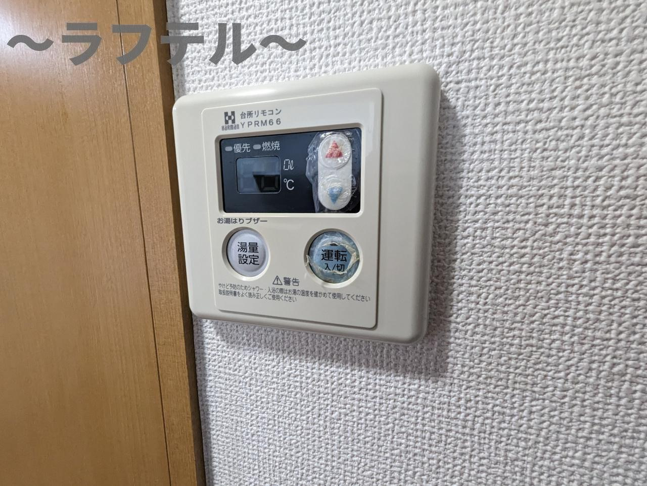 所沢市西住吉の賃貸マンションの設備|別部屋イメージ写真