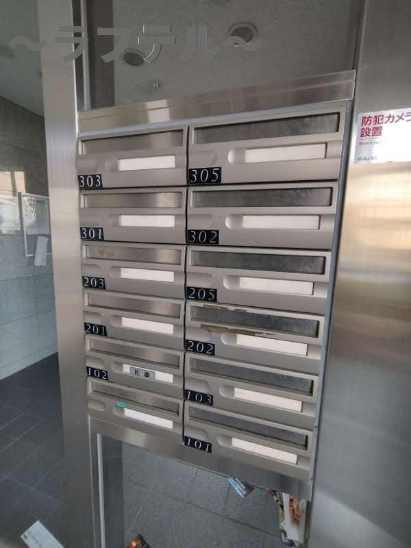 所沢市西住吉の賃貸マンションのその他共用部分