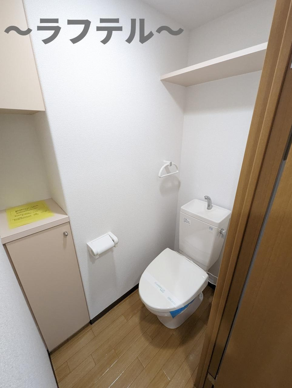 所沢市西住吉の賃貸マンションのトイレ|別部屋イメージ写真