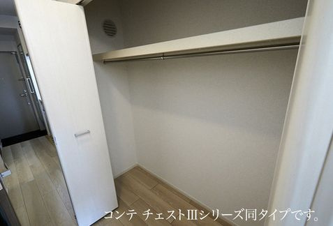 メゾンド トレーフルの収納