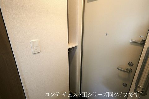 メゾンド トレーフルの設備