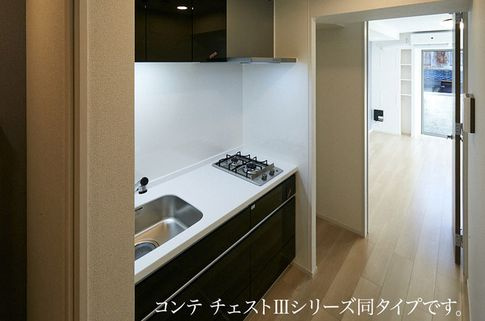 メゾンド トレーフルのキッチン