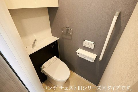 メゾンド トレーフルのトイレ
