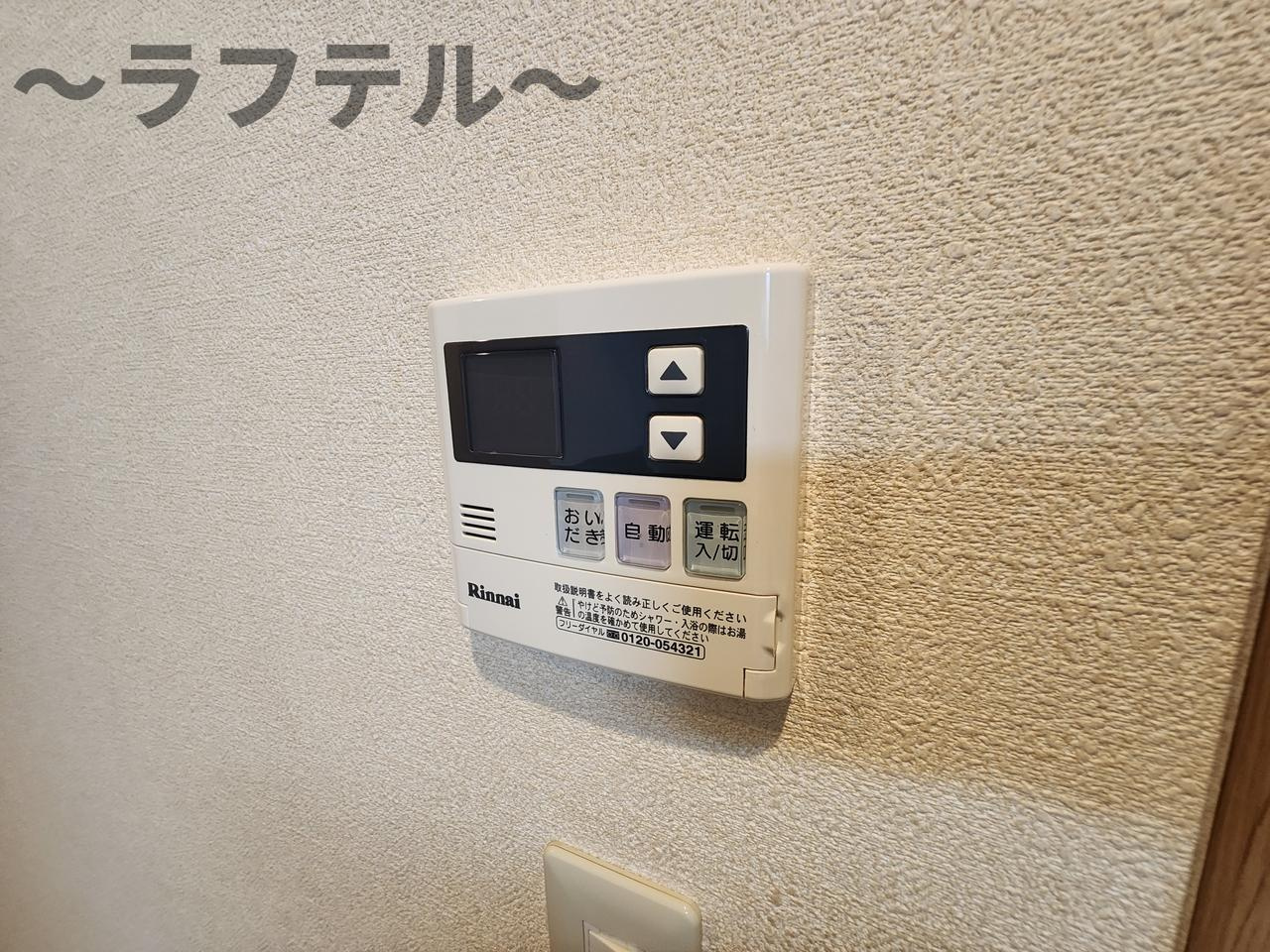 スワ・プレームの設備