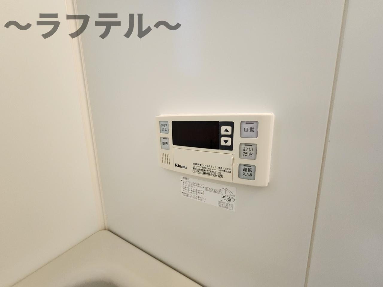スワ・プレームの設備