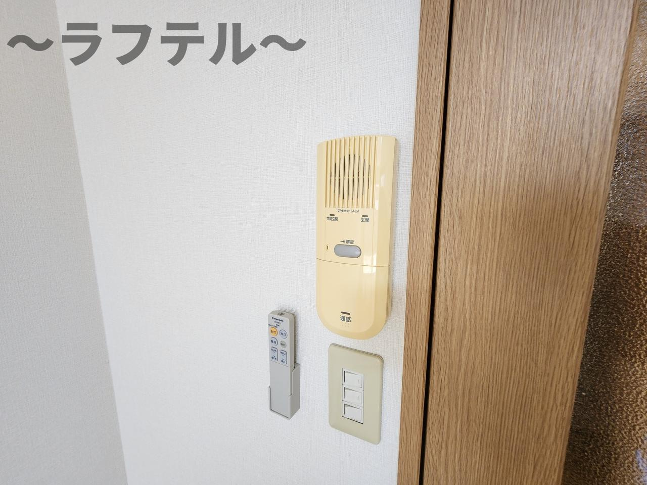 スワ・プレームのセキュリティ