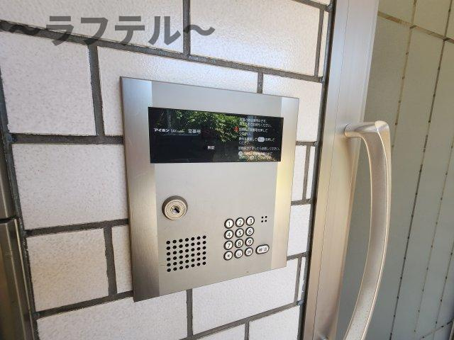 スワ・プレームのセキュリティ